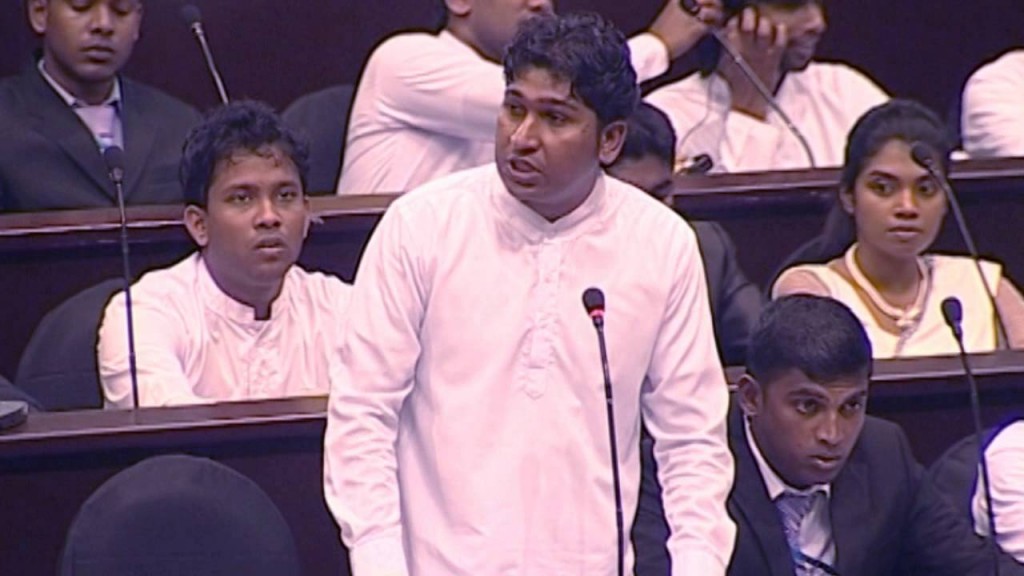 Rajitha Hapu