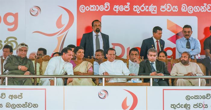 දවිසමර 2