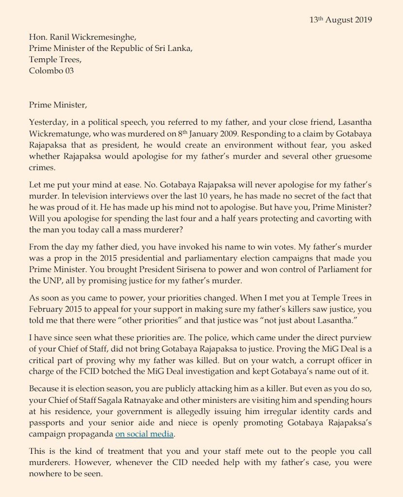 letter to Ranil