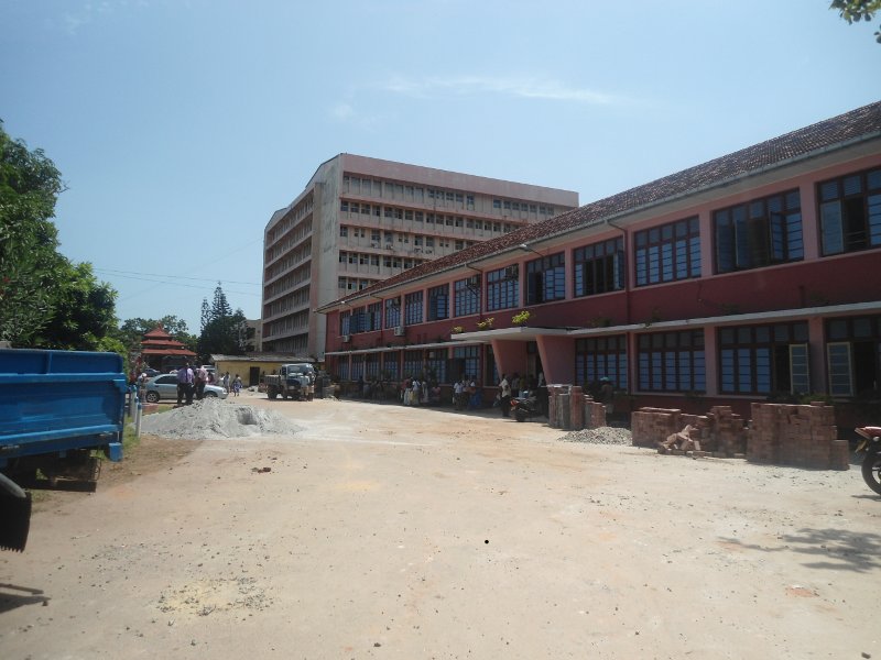 NGB hospital