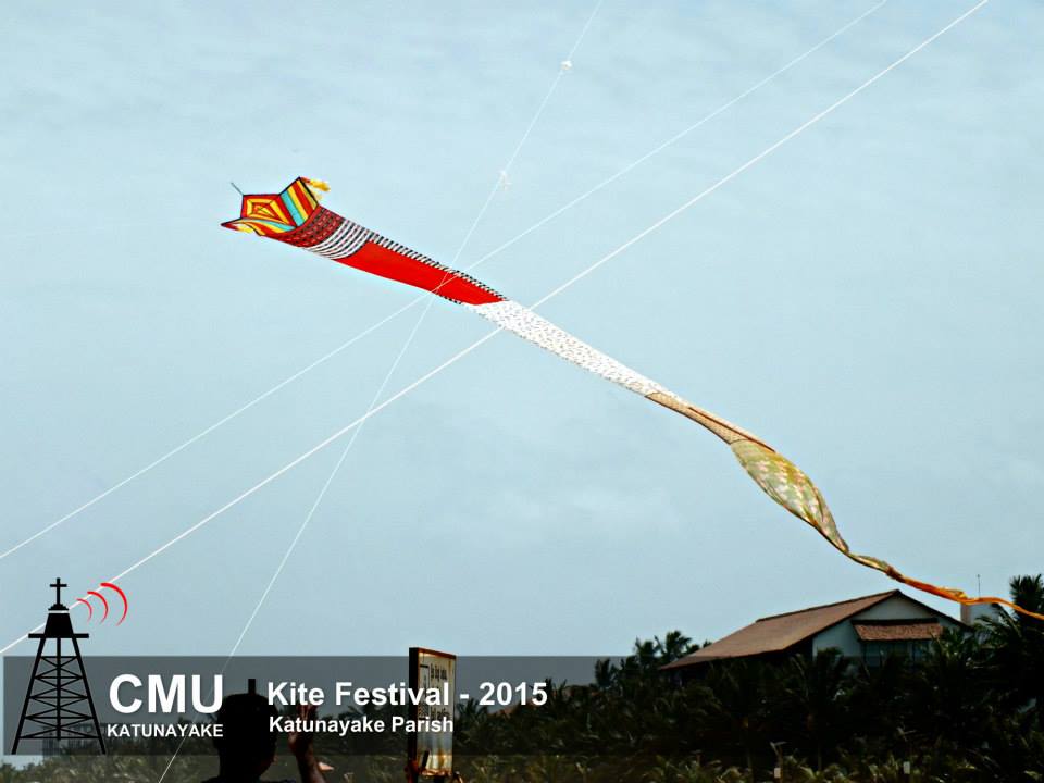 kite 11