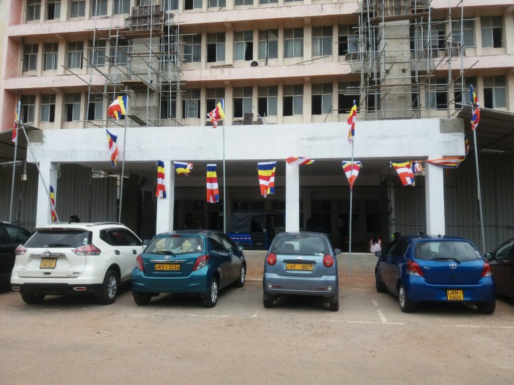 NGB hospital 2