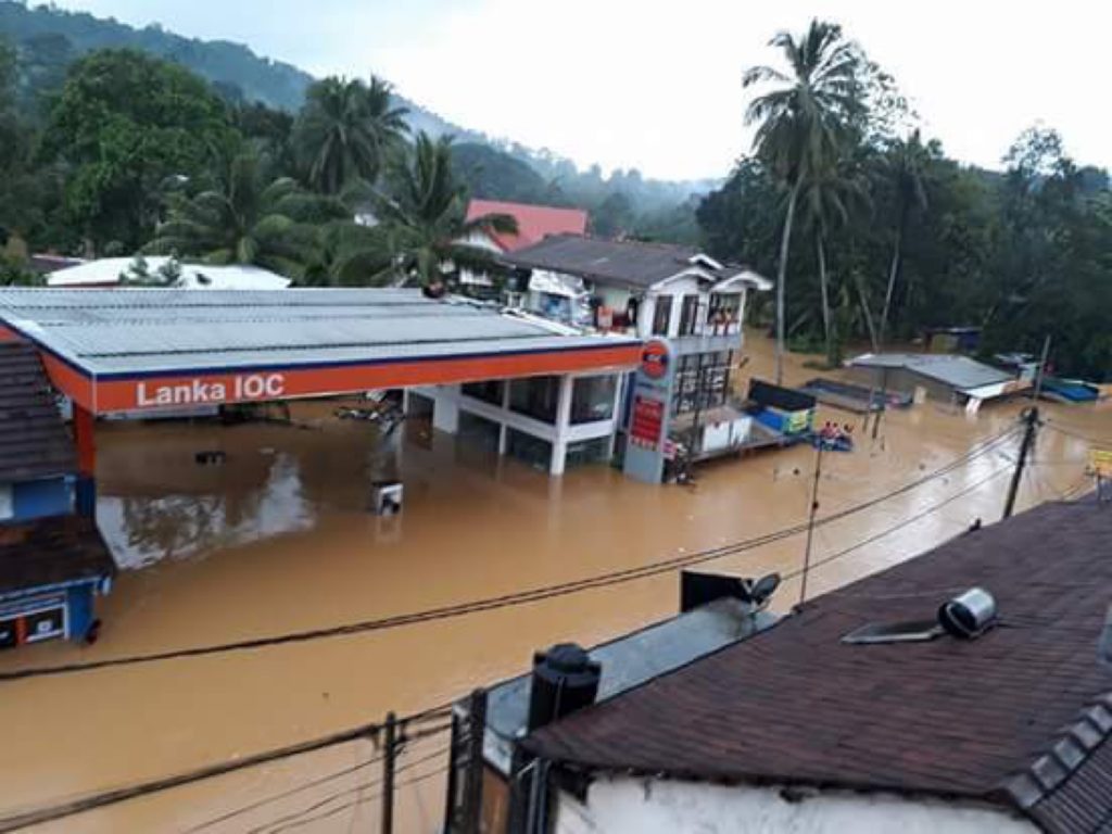 මෙරවක ඉන්ධන පිරවුම් හල