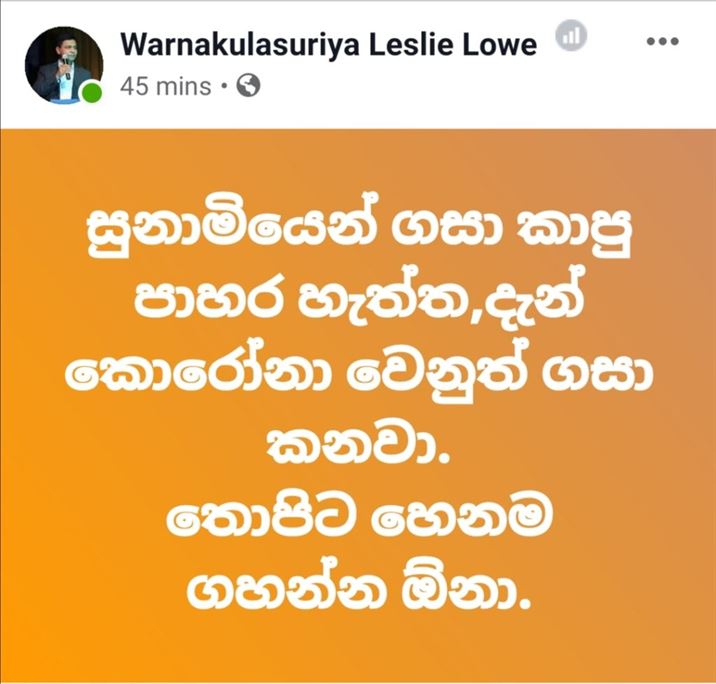 ඉතාලි