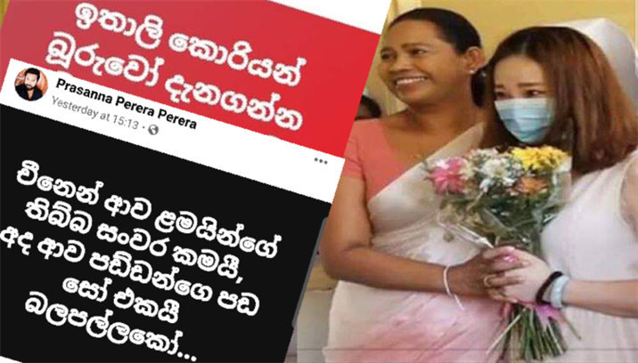 බයි